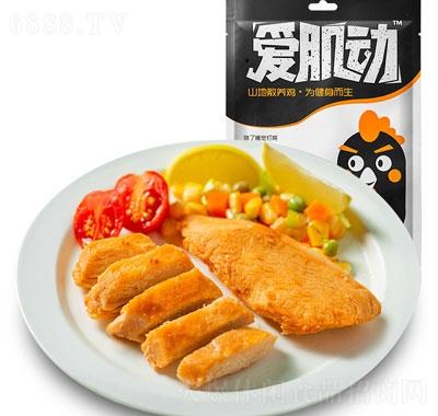ۼӽu⼴ʳʳںζWtС
