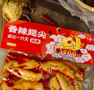 uuζueʳkʳƷ