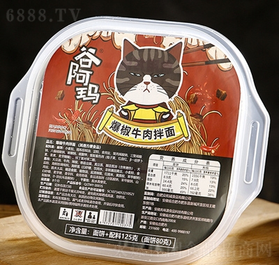 Ȱţ淽