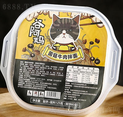Ȱţ淽