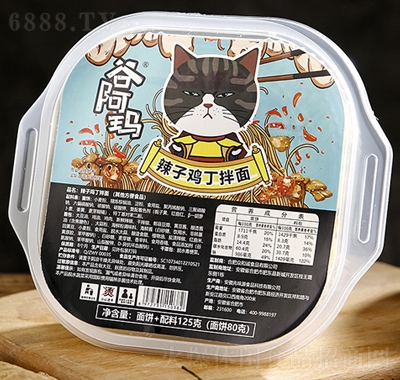 Ȱu淽