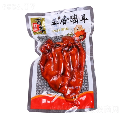 ӯiuuζ