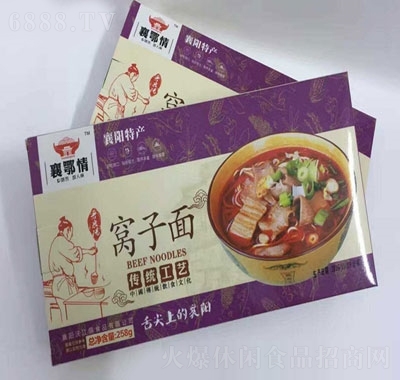خa(chn)C?zhn)? /></a>
                            <p><a href=