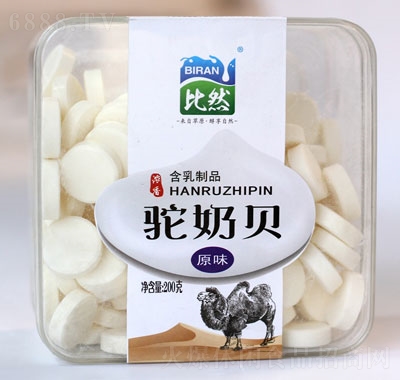 Ȼخa(chn)ԭζ