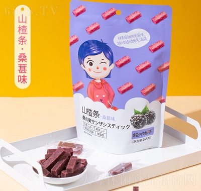 髵Zɣɽ髗le