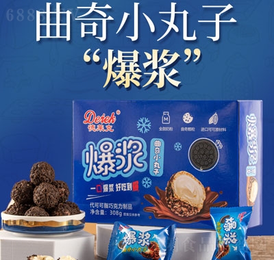 Reʳkʳ