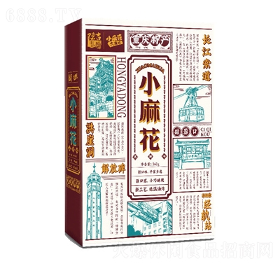 ꐼС黨eʳ