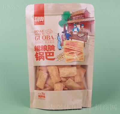 ƴʽּZ偰76g