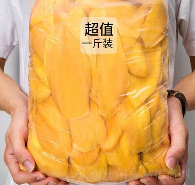 žW(wng)tʳâ