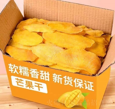 žW(wng)tʳâ