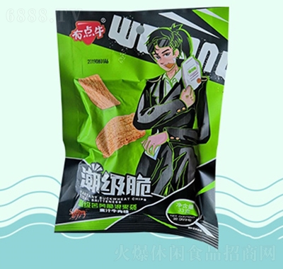 cţuζʳƷeʳƷ