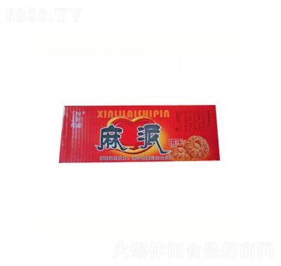 (gu)k