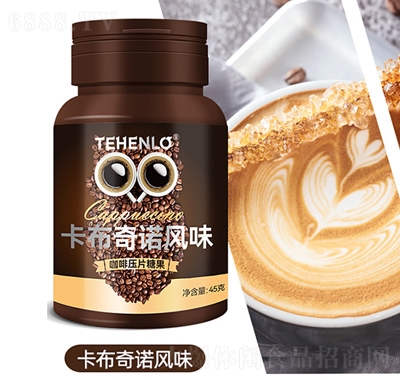 TEHENLO45g