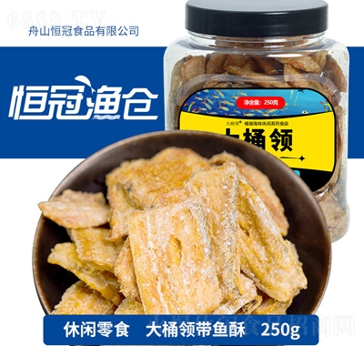 賱~250g~
