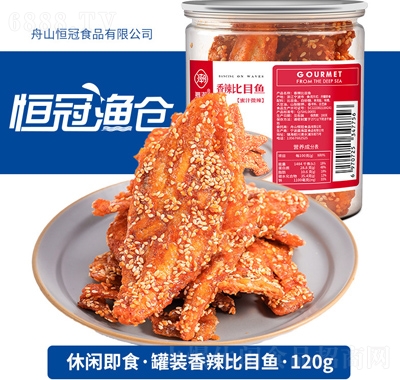 賱Ŀ~120g