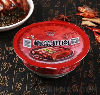 ߮÷˿500g¾Ʋ˼tʳʳ
