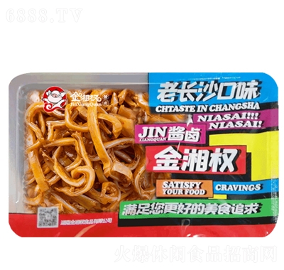 (qun)ir1