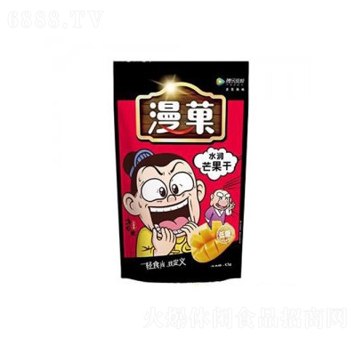 Ǒˮ(rn)â52g