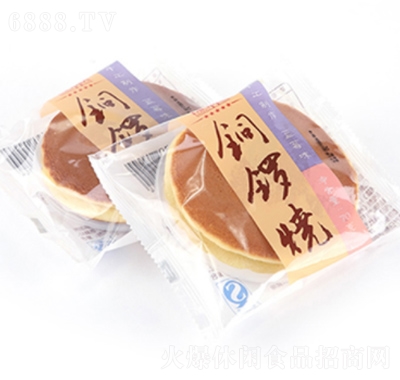 ~茟ѹ(ji)ͶYeʳƷ