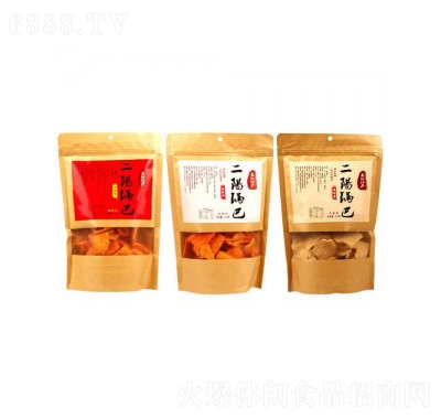 偰210geʳƷW(wng)tʳngС