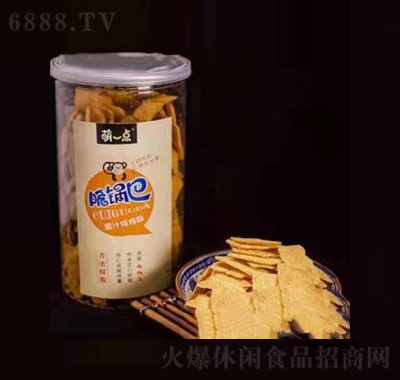 һc(din)偰֭ζy(tng)ʳƷeʳ