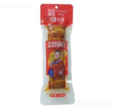 ώӽz|خa(chn)ɶƤu210g