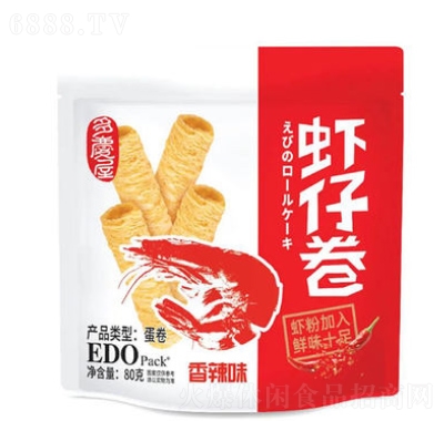EDOPackrо80gζkʳueʳ