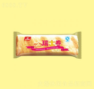 нʿeʳƷѹ(ji)
