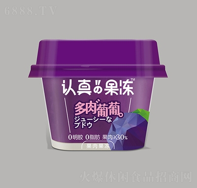JĹɢb