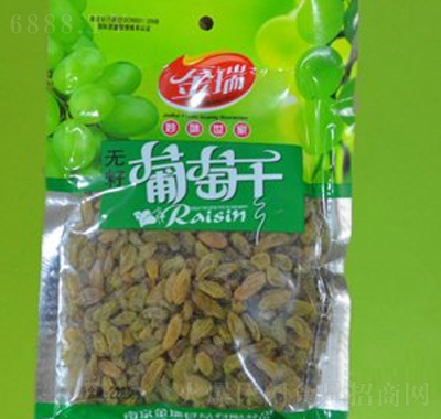 oѸ228g