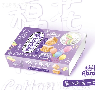 ^ţ޻ɳeWtʳ