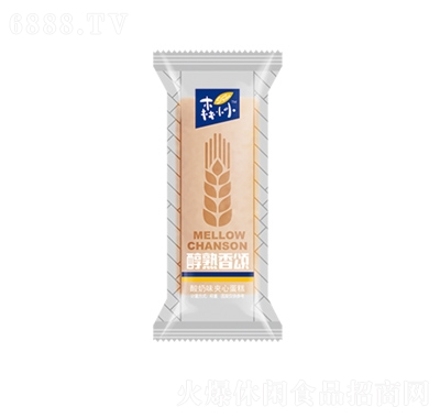 ɭСС힊AĵeʳƷW(wng)tʳ