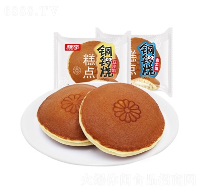 ~茟ceʳƷ