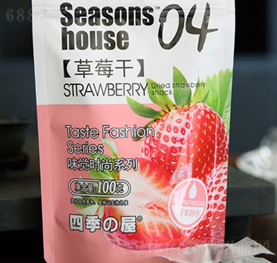 ļeʳɪbݮ100g