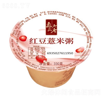 ϼt޲e