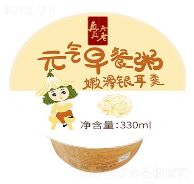 ۻye