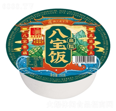 ѪŴˌ350gW(wng)tСL(fng)ζʳ