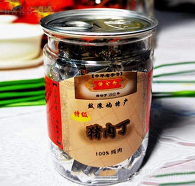 Siⶡ100gW(wng)