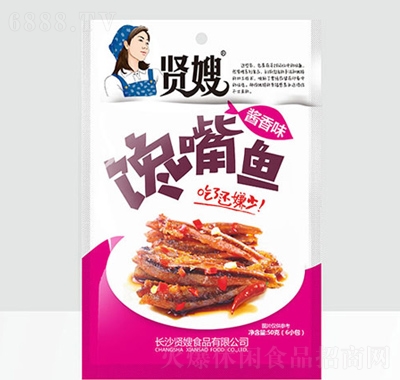 tɩ~(y)uζ50g