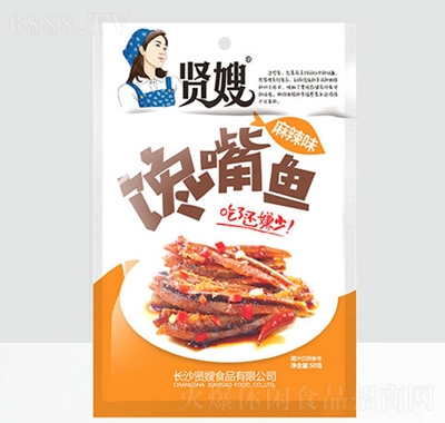 tɩ~(y)ζ50g