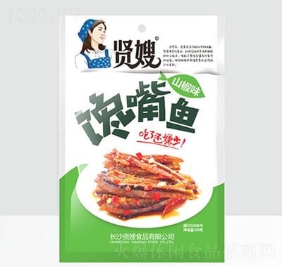 tɩ~(y)ɽζ50g