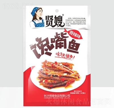 tɩ~(y)ζ50g