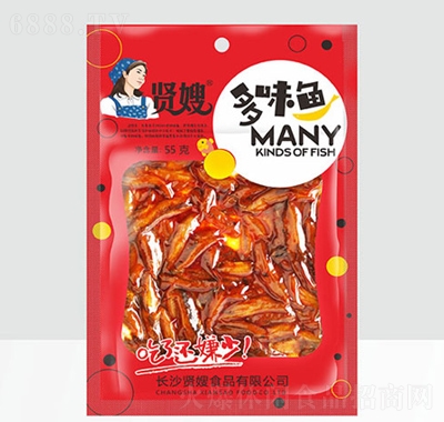 tɩζ~(y)55g