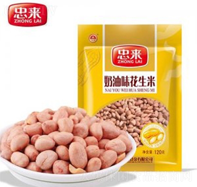 ҁͻ120g