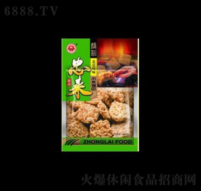 ҁС偰200g