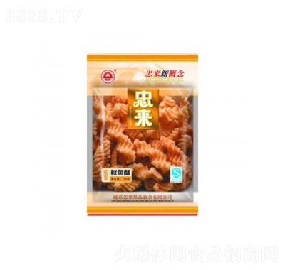 ҁ~d130gy(tng)