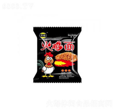 ٸu淽泬