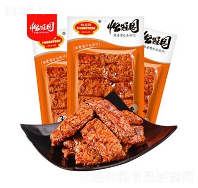 ڈ@˺ⶹl100g׷neʳ