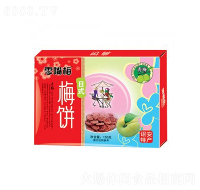 ÷ʽ÷150gW(wng)teСʳ