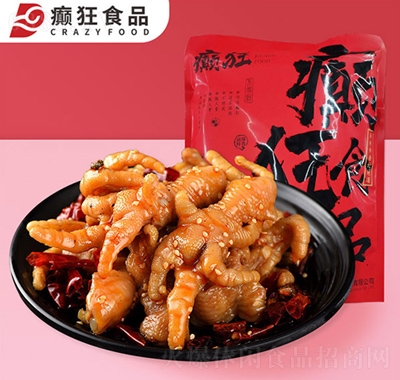 do(w)Pצ120g